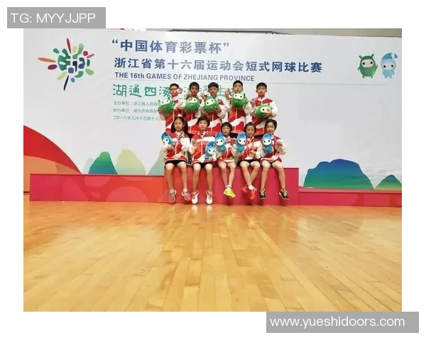 杭州网球队与北京网球队赛后分析力量对比与战术探讨