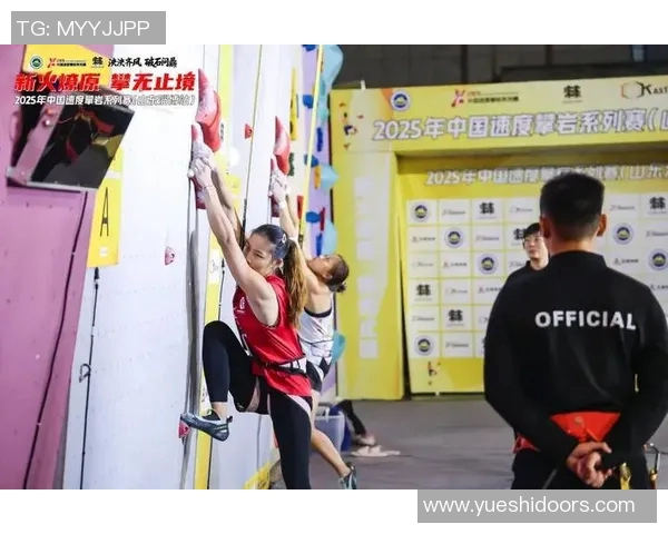 重庆攀岩队在世界攀岩锦标赛中以86分领先其他队伍展现强大实力