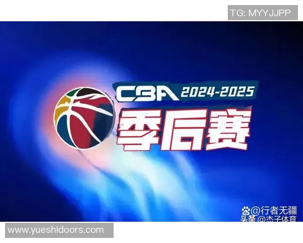 辽宁广厦G4大战激烈上演谁能在关键时刻逆转胜局争夺总决赛荣誉