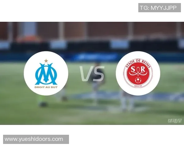 马赛与兰斯对决前瞻分析及赛果预测探讨