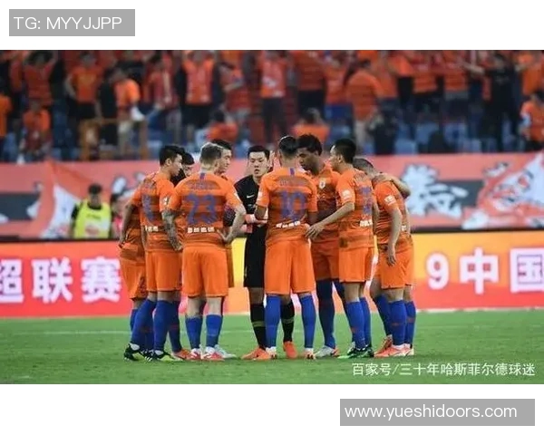 鲁能与国安对决背后的故事与球迷热议分析