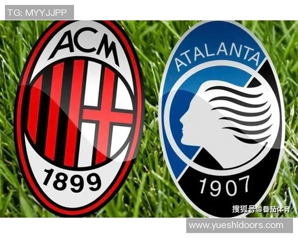 AC米兰与贝内文特对决分析：战术布局与球员表现的全面解读